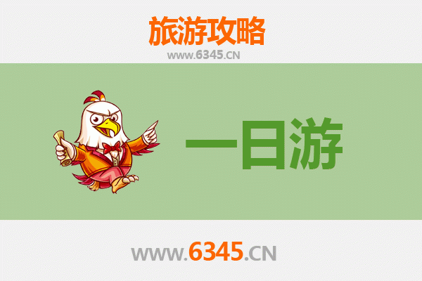 驻马店驿城一日游全攻略：古韵新风，尽在一日之间